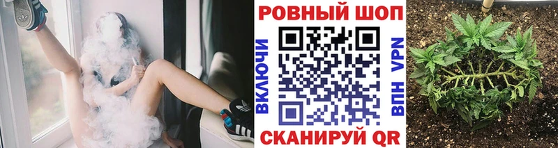 Купить закладку Каннабис  Мефедрон  ГАШИШ  Кашин