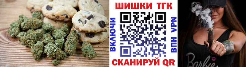 Купить где  Кашин  Еда ТГК конопля 