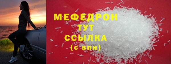 кокаин Ладушкин
