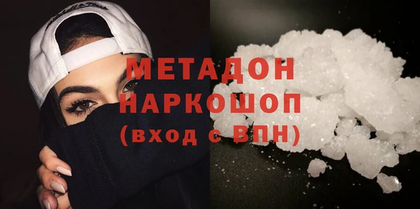 кокаин Ладушкин