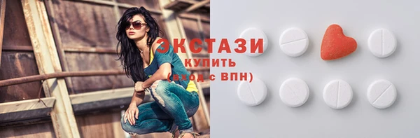 кокаин Ладушкин