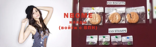 амф Лагань