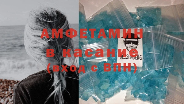мефедрон VHQ Лабытнанги