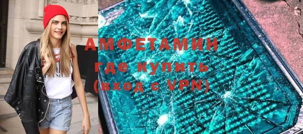 кокаин Ладушкин