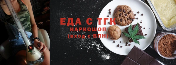 кокаин Ладушкин